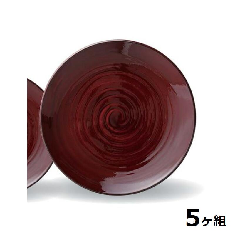 【送料無料】 【5個セット】 Shellmine シェルミン ( バイオマス食器 ) 丸盛皿 360 丸 盛 皿 溜塗 大 36cm 食洗器対応 耐熱温度 200℃ 全面塗装品 非プラスチック 地球環境 エコ 日本製 国産 食器洗浄機 陶器 漆器 塗 食器 和食器 洋食器 飲食店 業務用
