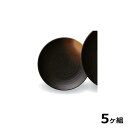 【送料無料】 【5個セット】 Shellmine シェルミン ( バイオマス食器 ) 丸盛皿 272 丸 盛 皿 金 吹 茶 タタキ塗 小 27.2cm 食洗器対応 耐熱温度 200℃ 全面塗装品 非プラスチック 地球環境 エコ 日本製 国産 食器洗浄機 陶器 漆器 塗 食器 和食器 洋食器 飲食店 業務用