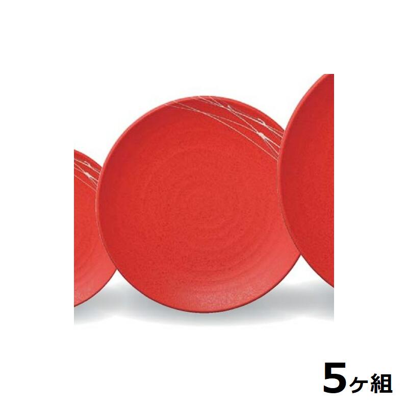 【送料無料】 【5個セット】 Shellmine シェルミン ( バイオマス食器 ) 丸盛皿 305 丸 盛 皿 朱 タタキ 乱糸塗 中 30.5cm 食洗器対応 耐熱温度 200℃ 全面塗装品 非プラスチック 地球環境 エコ 日本製 国産 食器洗浄機 陶器 漆器 塗 食器 和食器 洋食器 飲食店 業務用