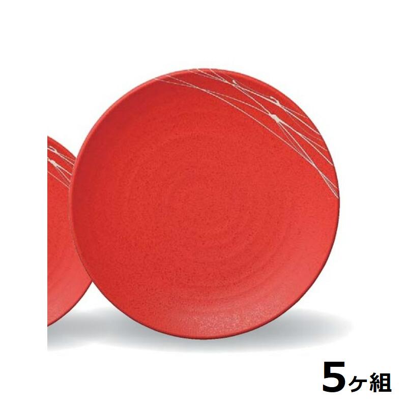 【送料無料】 【5個セット】 Shellmine シェルミン ( バイオマス食器 ) 丸盛皿 360 丸 盛 皿 朱 タタキ 乱糸塗 大 36cm 食洗器対応 耐熱温度 200℃ 全面塗装品 非プラスチック 地球環境 エコ 日本製 国産 食器洗浄機 陶器 漆器 塗 食器 和食器 洋食器 飲食店 業務用