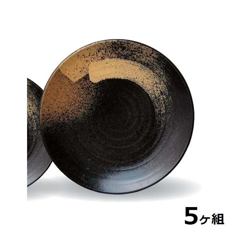 【送料無料】 【5個セット】 Shellmine シェルミン ( バイオマス食器 ) 丸盛皿 360 丸 盛 皿 金 刷毛目 大 36cm 食洗器対応 耐熱温度 200℃ 全面塗装品 非プラスチック 地球環境 エコ 日本製 国産 食器洗浄機 陶器 漆器 塗 食器 和食器 洋食器 飲食店 業務用