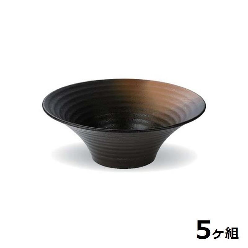 【送料無料】 【5個セット】 Shellmine シェルミン ( バイオマス食器 ) 221 羽反 ロクロ目 麺 鉢 金 吹 茶 タタキ 塗 中 22.1cm 1000cc 食洗器対応 耐熱温度 200℃ 全面塗装品 非プラスチック 地球環境 エコ 日本製 国産 食器洗浄機 陶器 漆器 和食器 洋食器 飲食店 業務用