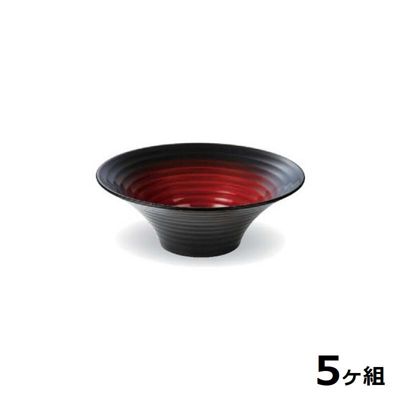 【送料無料】 【5個セット】 Shellmine シェルミン ( バイオマス食器 ) 190 羽反 ロクロ目 麺 鉢 朱 黒 ボカシ 塗 小 19cm 800cc 食洗器対応 耐熱温度 200℃ 全面塗装品 非プラスチック 地球環境 エコ 日本製 国産 食器洗浄機 陶器 漆器 食器 和食器 洋食器 飲食店 業務用