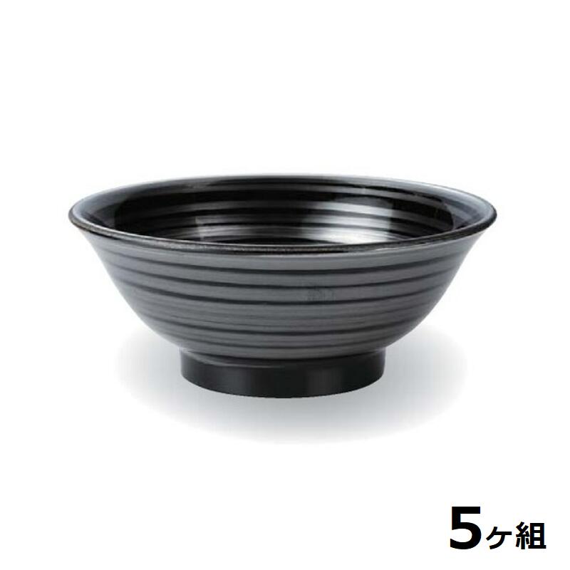 【送料無料】 【5個セット】 Shellmine シェルミン ( バイオマス食器 ) 211 渕太 麺鉢 銀 渦 塗 大 21.1cm 1450cc 食洗器対応 耐熱温度 200℃ 全面塗装品 非プラスチック 地球環境 エコ 日本製 国産 食器洗浄機 陶器 漆器 食器 和食器 洋食器 飲食店 業務用