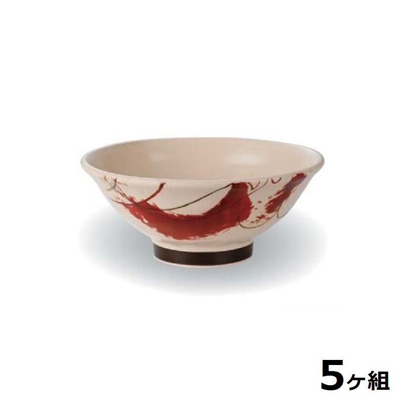 【送料無料】 【5個セット】 Shellmine シェルミン ( バイオマス食器 ) 192 渕太 麺鉢 粉引 赤 刷毛目 塗 小 19.2cm 1010cc 食洗器対応 耐熱温度 200℃ 全面塗装品 非プラスチック 地球環境 エコ 日本製 国産 食器洗浄機 陶器 漆器 食器 和食器 洋食器 飲食店 業務用