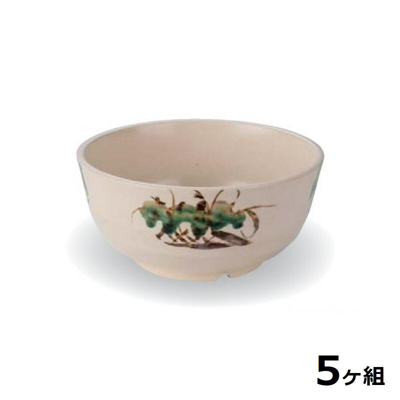 Shellmineシェルミン160...