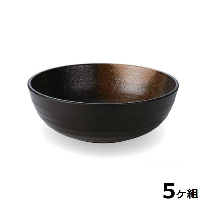 【送料無料】 【5個セット】 Shellmine シェルミン ( バイオマス食器 ) 200 浅 麺 鉢 金 吹 茶 タタキ 塗 20cm 1250cc 食洗器対応 耐熱温度 200℃ 全面塗装品 非プラスチック 地球環境 エコ 日本製 国産 食器洗浄機 陶器 漆器 食器 和食器 洋食器 飲食店 業務用
