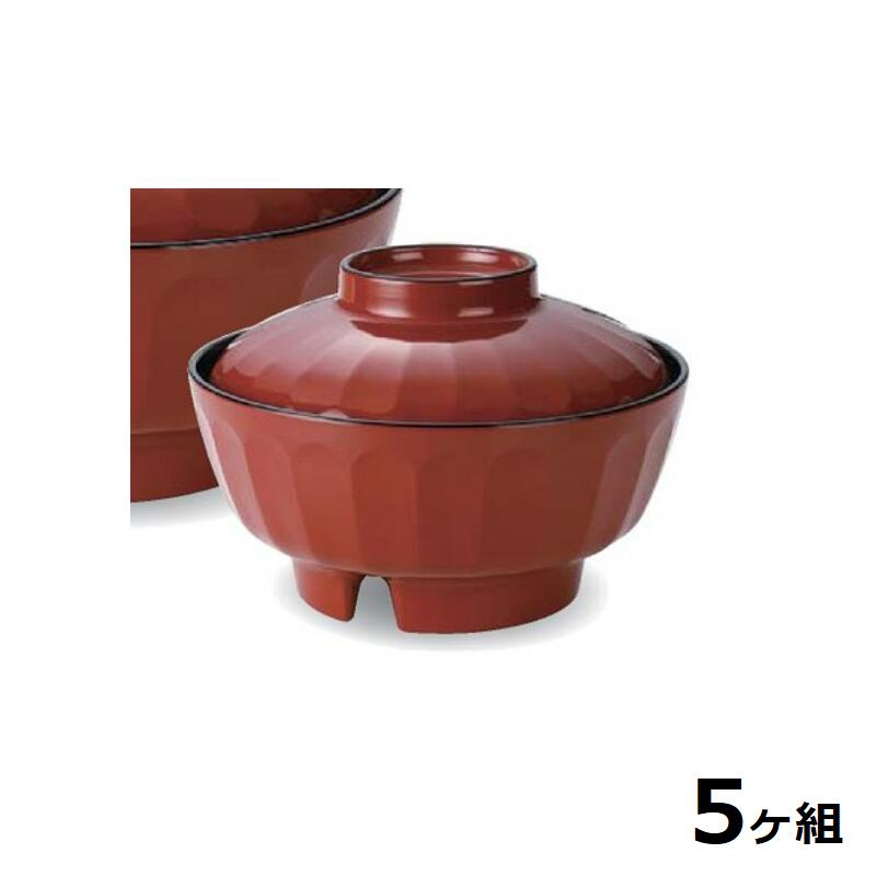 【送料無料】 【5個セット】 Shellmine シェルミン ( バイオマス食器 ) 145 菊 割 丼 朱 内 黒 天 黒 ..