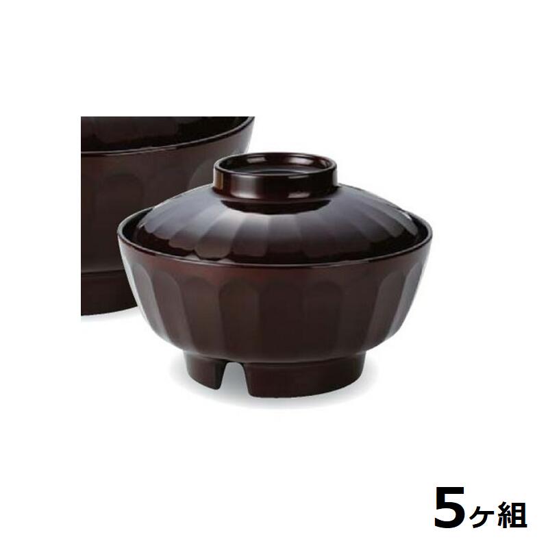 【送料無料】 【5個セット】 Shellmine シェルミン ( バイオマス食器 ) 145 菊 割 丼 総 溜 塗 小 14.5cm 600cc 食洗器対応 耐熱温度 200℃ 全面塗装品 非プラスチック 地球環境 エコ 日本製 国産 食器洗浄機 陶器 漆器 食器 和食器 洋食器 飲食店 業務用