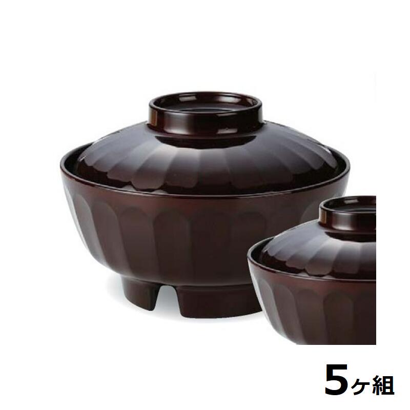 【送料無料】 【5個セット】 Shellmine シェルミン ( バイオマス食器 ) 155 菊 割 丼 総 溜 塗 大 15.5cm 750cc 食洗器対応 耐熱温度 200℃ 全面塗装品 非プラスチック 地球環境 エコ 日本製 国産 食器洗浄機 陶器 漆器 食器 和食器 洋食器 飲食店 業務用