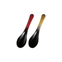 【送料無料】 【5個セット】 耐熱 ABS 樹脂 152 おじや スプーン 朱 黒 ぼかし 黒 金 ぼかし 15.2cm 赤 小 食洗機対応 カトラリー 粥 お...