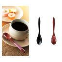 【送料無料】 【5個セット】 PBT 樹脂 カトラリー コーヒー スプーン 黒 朱 13cm 赤 耐熱 食洗機対応 レンジ対応 カフェラテ デザート 日本製 国...
