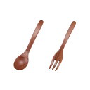 【送料無料】 【5個セット】 最高級品 木製 スプーン ナチュラル シリーズ 143 角 スプーン 14.3cm 148 角 フォーク 14.8cm サオ材 木...