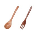 【送料無料】 【5個セット】 最高級品 木製 スプーン ナチュラル シリーズ 165 角 スプーン 16.5cm 177 角 フォーク 17.7cm 中 サオ材...