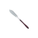 【送料無料】 食洗機可 ステンレス&PBT樹脂 コラボカトラリー レッド ステンド バター ナイフ 16.1cm ステンレス PBT 樹脂 カトラリー 塗 漆 ...