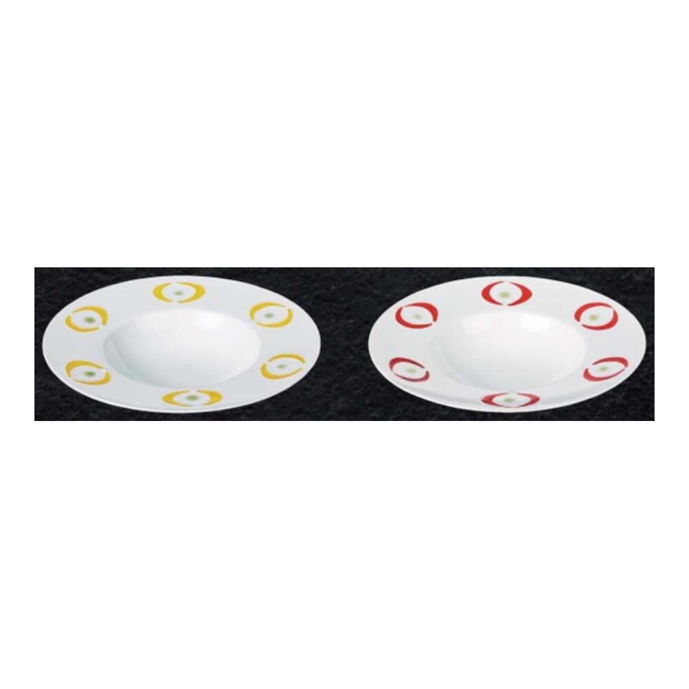 有田焼 一珍 丸紋 黄 赤 渕 皿 20.5cm 深皿 丸皿 中皿 刺身 焼物 揚物 前菜 サラダ パスタ スープ 白 ホワイト イエロー レッド 日本製 国産 おしゃれ ギフト プレゼント 贈り物 母の日 お祝い 和食器 洋食器 中華食器 飲食店 業務用 プロ使用 食器