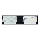 有田焼 青 白 磁 市松 浪 絵 洸彩 ラスター カゴ 目 蓋物 16.4cm 向付 器 鉢 焼物 盛り付け 盛器 前菜 先付け 付出し ブルー 紺 ネイビー ホワイト 日本製 国産 おしゃれ ギフト プレゼント 贈り物 母の日 お祝い 和食器 洋食器 中華食器 飲食店 業務用 プロ使用 食器