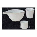 有田焼 唐草 プラチナ 片口 酒器 反 カップ ぐい呑 17cm 6.9cm 5cm 片口 ポット コップ 盃 酒 日本酒 冷酒 冷や お酒 白 ホワイト 銀 ...