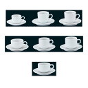 洋陶器 エスプレッソ コーヒー アメリカン 紅茶 スタック 兼用 碗 ソーサー 6.3cm 7cm 7.2cm 7.7cm 7.8cm 8.2cm 9.3cm ...