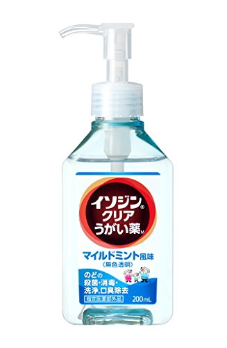 イソジンクリアうがい薬M 200mL – マイルドミント風味で口臭ケアも可能、のど・口腔内の殺菌・消 ...