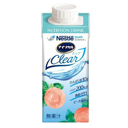 Nestle(ネスレ) アイソカル クリア clear ピーチ風味 (200ml×20本セット) 栄養補助食品 栄養ドリンク (..