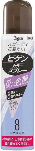 ホーユー ビゲン カラースプレー 8 [自然な黒色] 82g(125ml) ×2セット