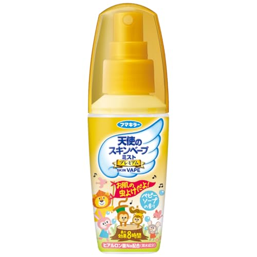 スキンベープ 天使のスキンベープ 虫除けスプレー イカリジン ミストタイプ 60ml プレミアム ベビーソ..