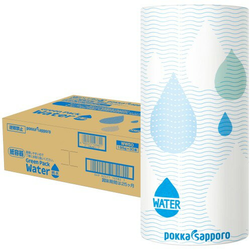 ポッカサッポロ GreenPack Water 195g×30本 カートカン 水 純水 紙パック 小容量