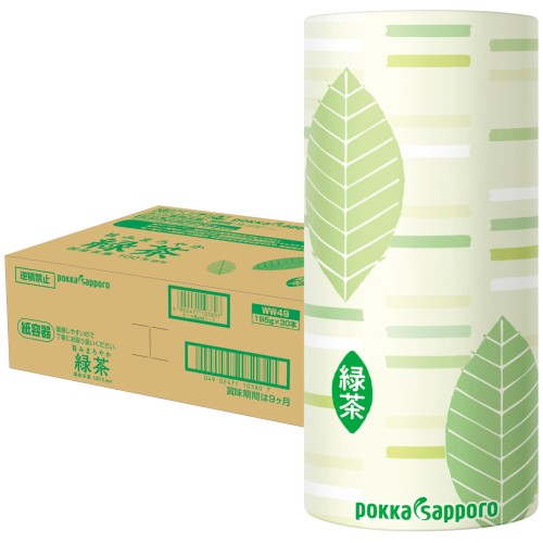 ポッカサッポロ 旨みまろやか緑茶195g×30本 カートカン お茶 紙パック 小容量 国産茶葉