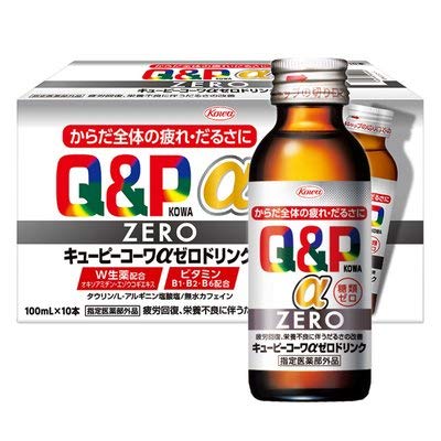 楽天天六なごみ楽天市場店興和新薬 キューピーコーワαZEROドリンク （100mL×10本） 医薬部外品
