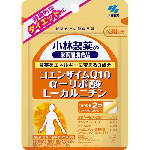 小林製薬 小林製薬の栄養補助食品コエンザイムQ10α－リポ酸L－カルニチン60粒×2