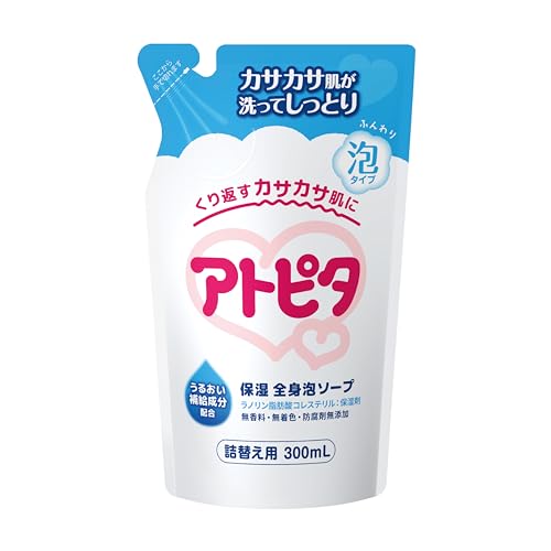 アトピタ 全身ベビーソープ 泡タイプ 詰替え用 300ml