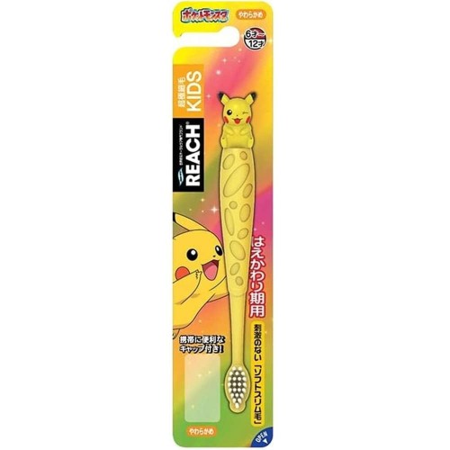 銀座ステファニー リーチキッズ ポケットモンスターフィギュア付き 1本