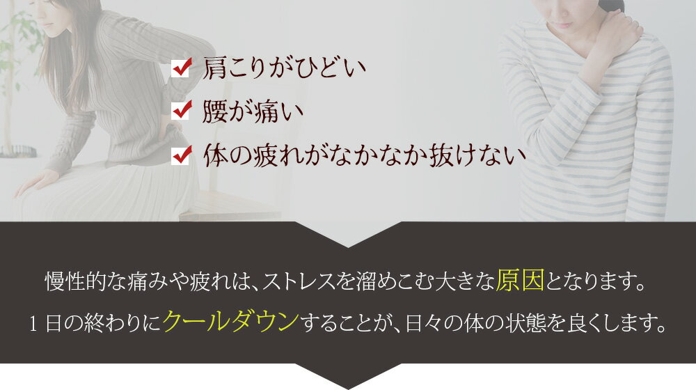 【送料無料】すっきり ヨガ ポール ストレッチ ポール 効果 腰痛 肩こり 今なら “ のびーるストレッチ (980円) ” もれなく 1個 プレゼント中！