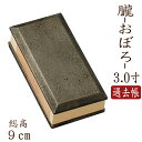 【送料無料】 過去帳 朧(おぼろ) 3.0寸 銀 仏具 過去帳 モダン仏具 家具調仏具 家具調仏壇 モダン仏壇 品名 過去帳 朧(おぼろ) 3.0寸 銀（日付入り） サイズ W45mm×D25mm×H90mm 材質 漆、山桜、新潟漆器変わり塗 送料 無料 製造 国産 備考 ※ご使用のモニターや各種設定の違いにより、現物と色味が違ってみえる場合がありますのでご了承下さい。※掲載している仏壇内に飾られている仏具は別売りです。 ※製作時期の違いにより、細部意匠が予告なく変わることがございます。 説明文 [コンパクト仏壇][小型仏壇][コンパクトタイプ仏壇][送料無料][家具調仏壇][ミニ仏壇][モダン仏壇][職人][具足][モダン仏具][家具調仏具][禅宗][天台宗][曹洞宗][浄土宗][浄土真宗][浄土真宗本願寺派][真宗大谷派][真言宗][臨済宗][臨済宗妙心寺派][日蓮宗]類似商品はこちら 過去帳 朧 3.5寸 銀 仏具 過去帳 モ33,550円 過去帳 朧 3.0寸 茶金 仏具 過去帳 28,050円 過去帳 朧 3.5寸 茶金 仏具 過去帳 33,550円ショップトップ&nbsp;&gt;&nbsp;カテゴリトップ&nbsp;&gt;&nbsp;仏具&nbsp;&gt;&nbsp;過去帳 / 過去帳台