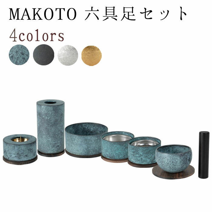 ֡ڥޥ饽10%ݥ+P2ܡۥ ʩ å MAKOTO ϻ­å ٤4顼 ˨ Ϲ    ʩ  ʩ ʩӴ  Ω ϧ ϹΩ    ȶĴʩ ʩ ʪפ򸫤