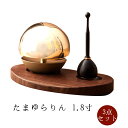 【GW限定｜10%クーポン+P2倍】【おり