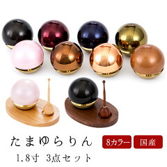 https://thumbnail.image.rakuten.co.jp/@0_mall/nagomikobo/cabinet/shohin01/butugu/butugu0037-1.jpg