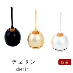 https://thumbnail.image.rakuten.co.jp/@0_mall/nagomikobo/cabinet/shohin01/butugu/butugu0042-1.jpg