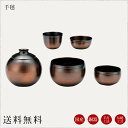 国産仏具 モダン仏具セット:手鞠 現代調仏具 現代仏壇 仏飯器 茶湯器 花立 香炉 蝋燭立 家具調仏壇 仏具 セット 仏具 ろうそく 小物 小物