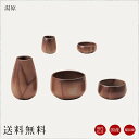 国産仏具 モダン仏具セット:湯原 現代調仏具 現代仏壇 仏飯器 茶湯器 花立 香炉 蝋燭立 家具調仏壇 仏具 セット 仏具 ろうそく 小物 小物