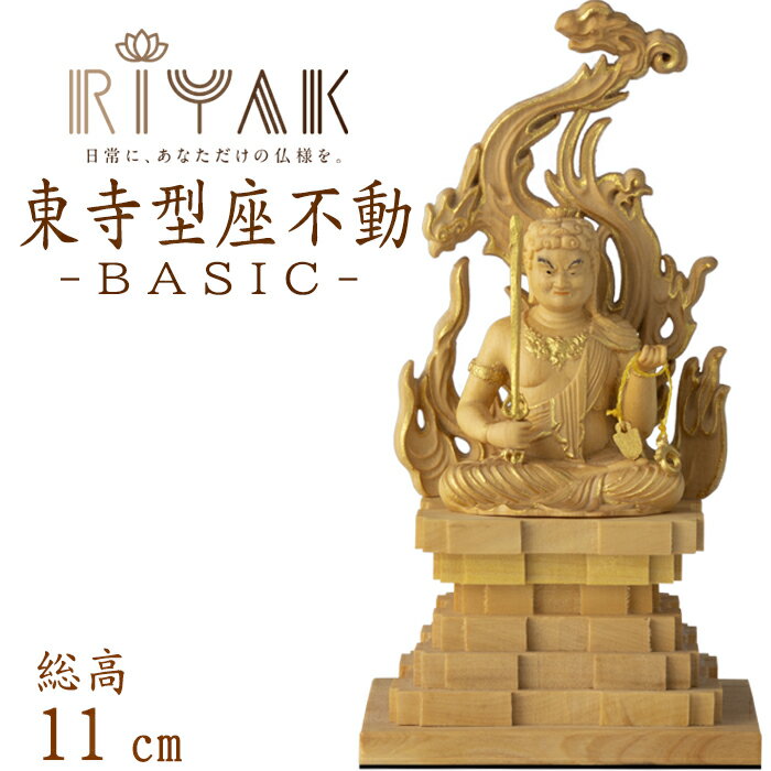 ڥݥ10ܡʩ RIYAK  ư BASIC ⤵110mm 59mm Ԥ57mm º º º ʩ ʩ ʩ ʩ ˡ ե奢