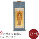 【10/30~11/1限定|10%クーポン配布中