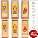 商品画像2