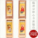 商品画像1