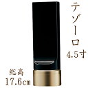 位牌 モダン テゾーロ 4.5寸 ブラック 名入れ 現代位牌 文字彫り 戒名入れ 戒名 モダン位牌 手元供養