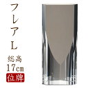 位牌 モダン フレアL 名入れ 現代位牌 クリスタル位牌 文字彫り 戒名入れ 戒名 モダン位牌 手元供養