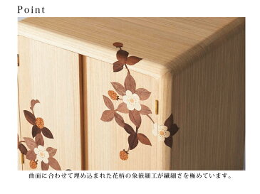【現代仏壇】 「朝日新聞掲載」【1年保証付き】一期 いちご 幅370mm 高さ380mm リビング仏壇 モダン仏壇 上置仏壇 インテリア仏壇 おしゃれ 小型仏壇 モダン 仏壇 ミニ ミニ仏壇 桐仏壇 和モダン 木象嵌 京都 コンパクト