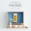 【10/30~11/1限定|10%クーポン配布中