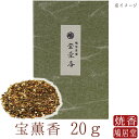 商品画像2